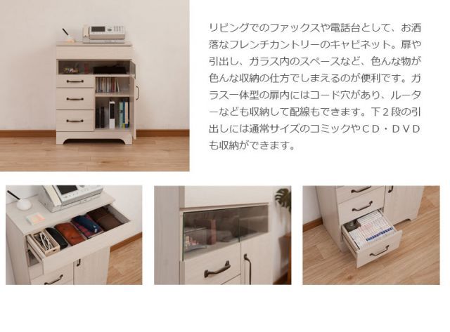 収納ボックス 収納ケース