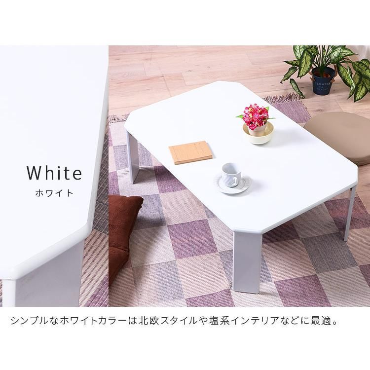折り畳み シンプ