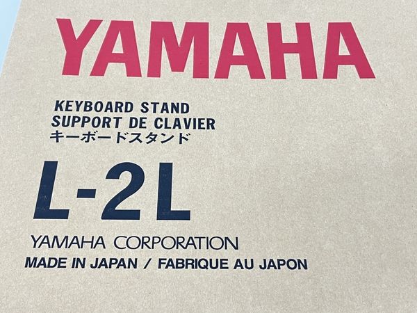 YAMAHA L-2L キーボードスタンド ヤマハ 楽器 周辺機器 中古 K8187559