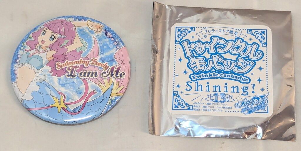 【匿名配送】トゥインクル缶バッジ 13 Shining！　ローラ 東映アニメーション プリティストア限定 トゥインクル缶バッジ