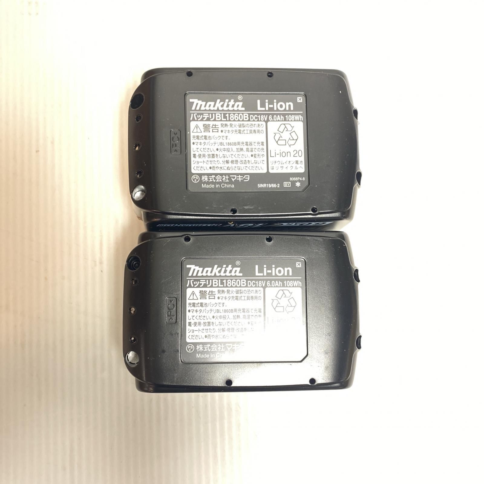 オートパックスクリュードライバー S