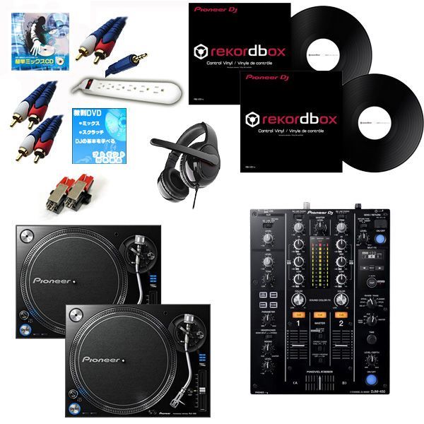 【音出確認済•アダプター付】VESTAX PMC-05ProIII VCA 音出確認済•アダプター付】VESTAX PMC-05ProIII VCA VESTAX ベスタクス