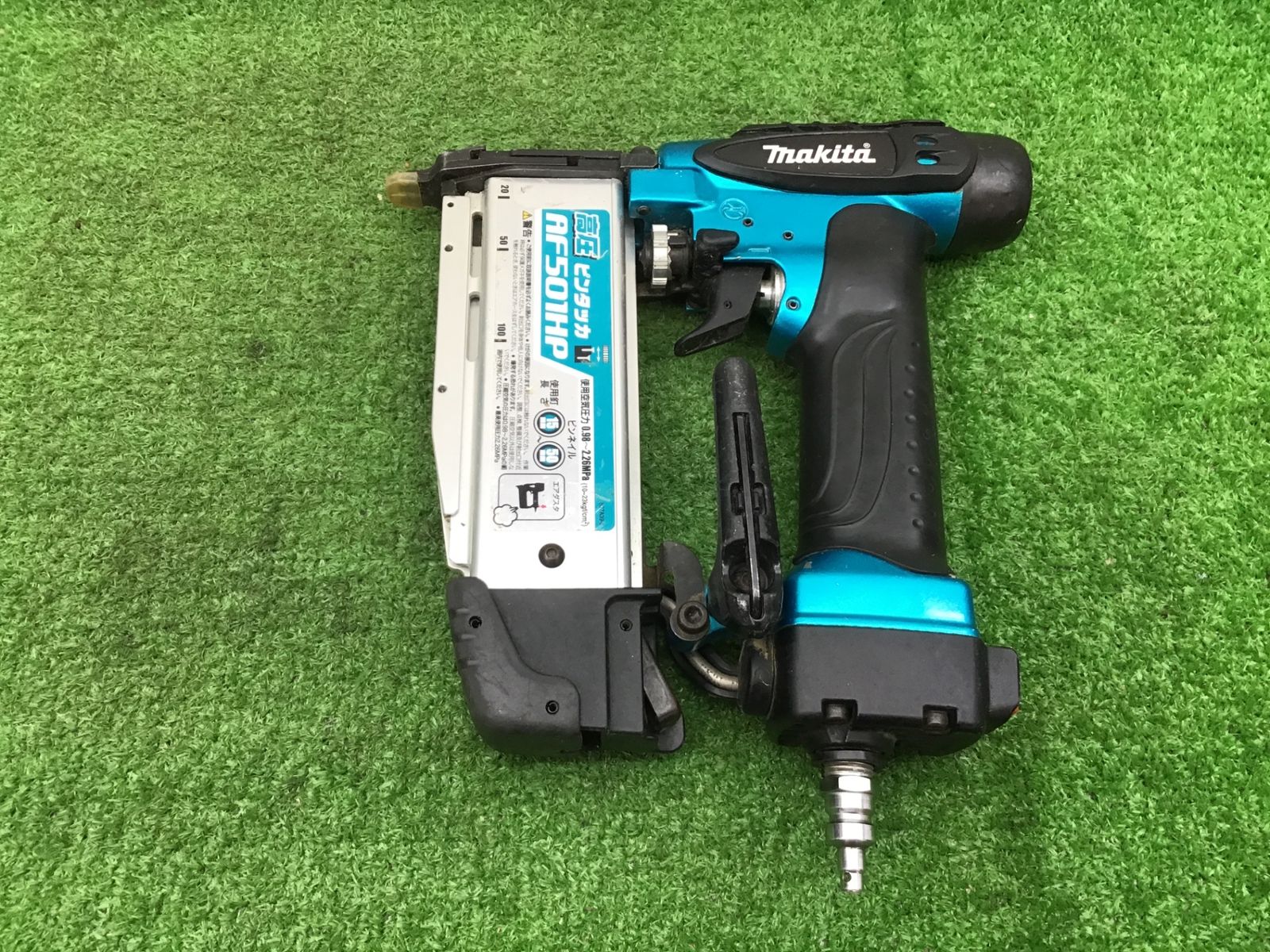 動作品 □マキタ makita 高圧ピンネイラ AF501HPM□アクトツール富山店□C