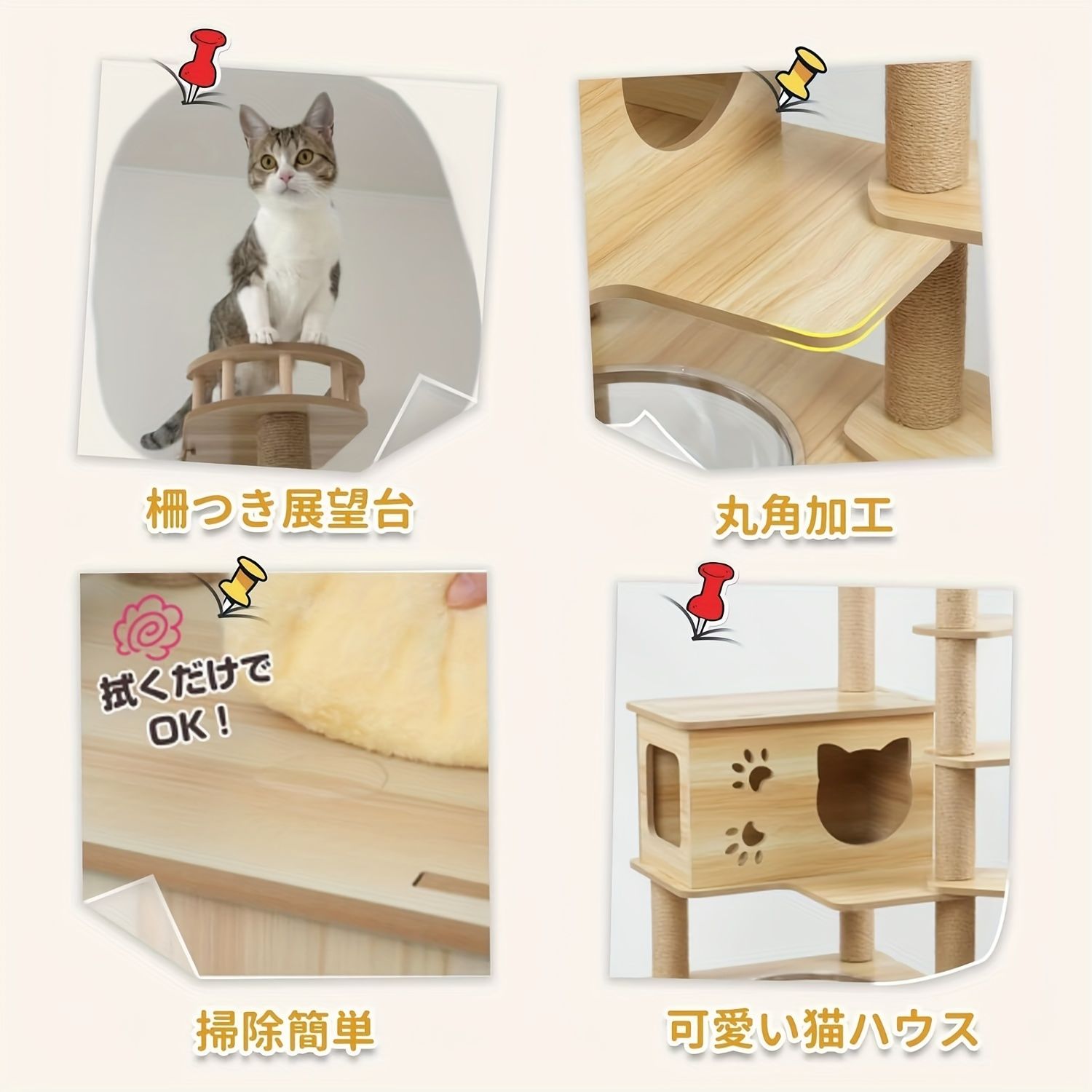 発送2025年