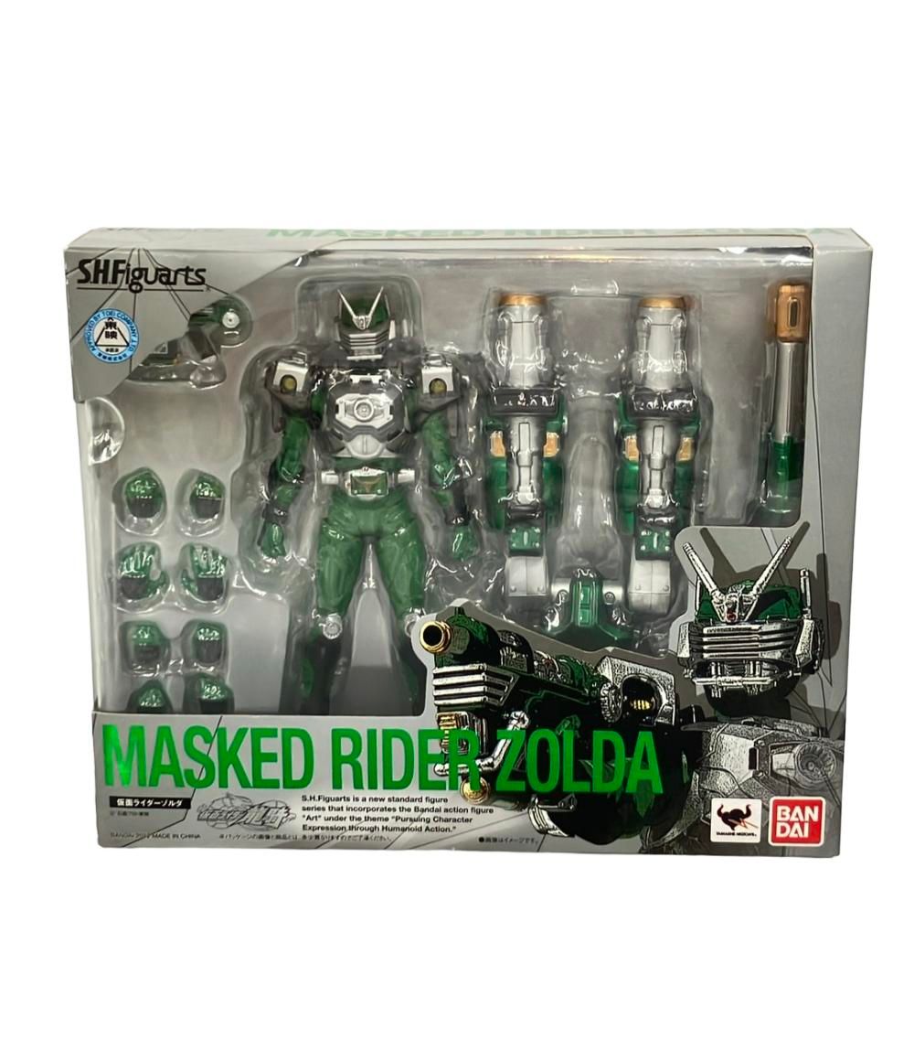 黒執事 ビターラビット セバスチャン シエルセット 豪華客船編 Amazon