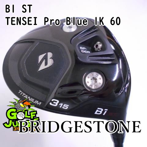 【中古】フェアウェイウッド ブリヂストン B1 ST TENSEI Pro Blue 1K 60 R 15 フェアウェイウッド カーボンシャフト  おすすめ メンズ 右