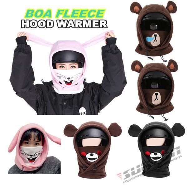 新品【完売品】B×H FACE GURD フェイス ガード ネック ウォーマー 楽天市場】【4枚までネコポス対応】【秋冬】桑和 エチケットフェイス