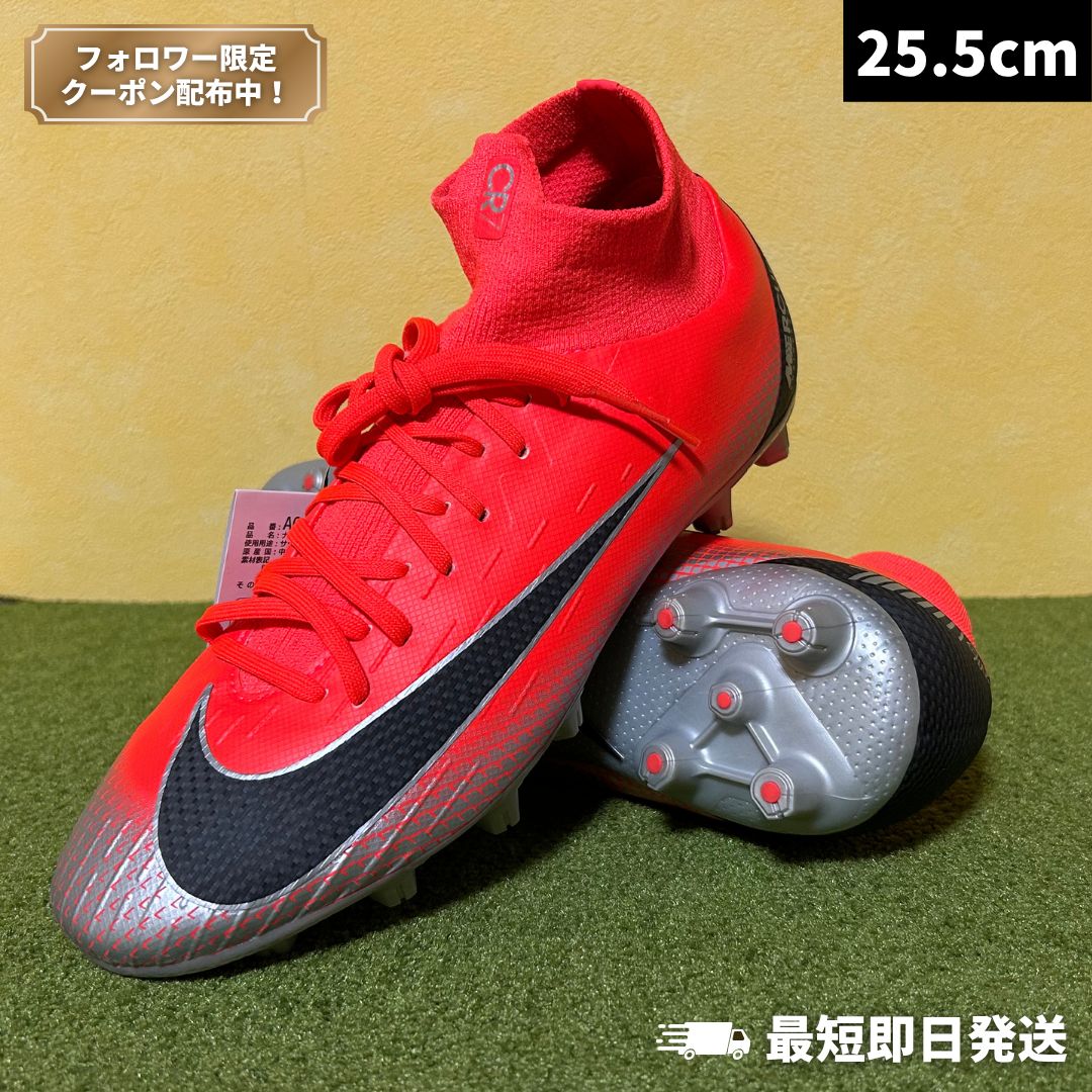 NIKE ナイキ サッカースパイク マーキュリアル スーパーフライ 6