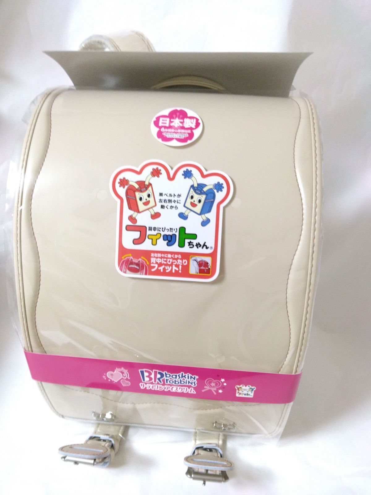 ﾟ♡☆♡ﾟ・*:.｡サーティワンコラボランドセル バニラ色（白