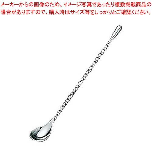 18-8 しずく バースプーン 中 全長240