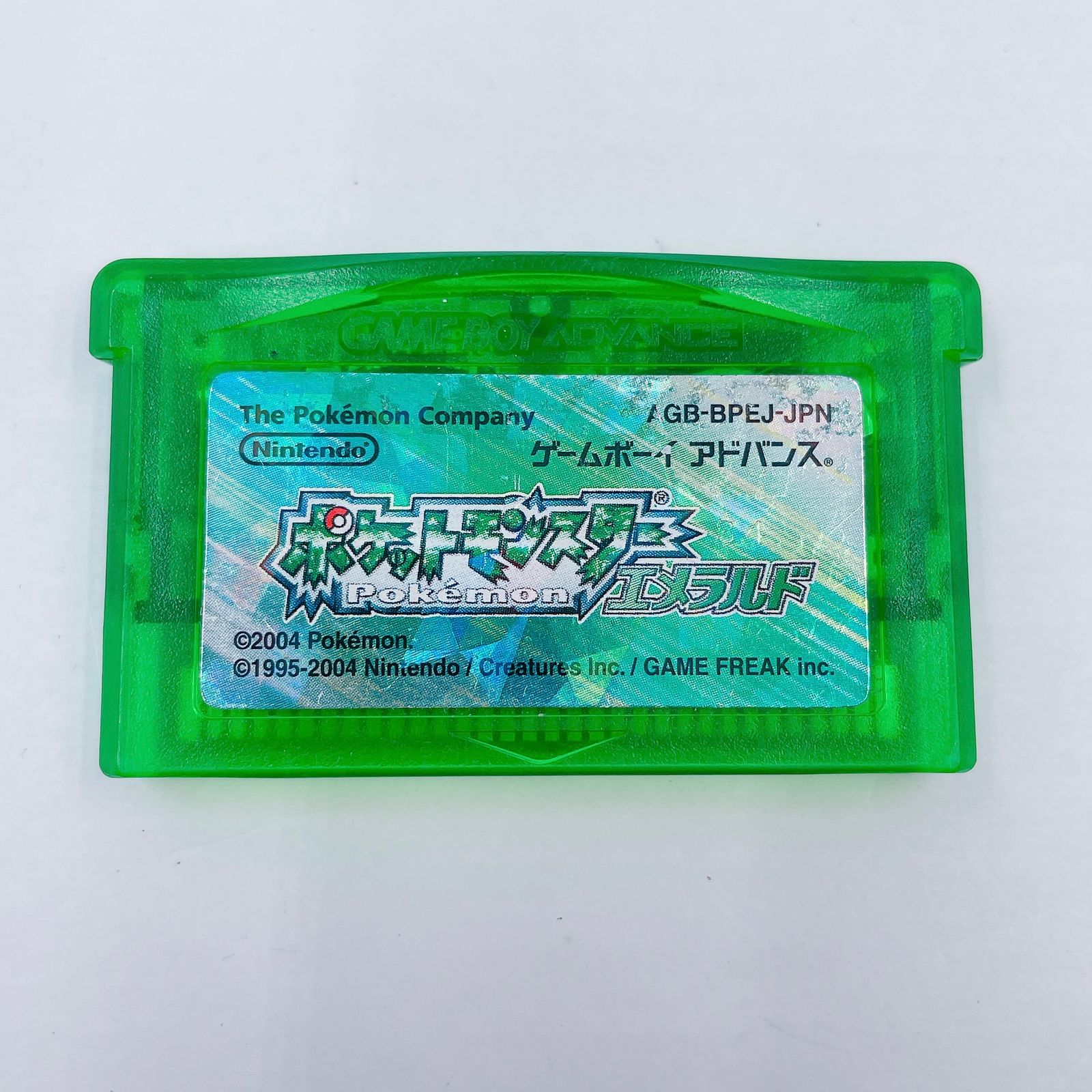 Nintendo ニンテンド ゲームボーイアドバンス（GBA