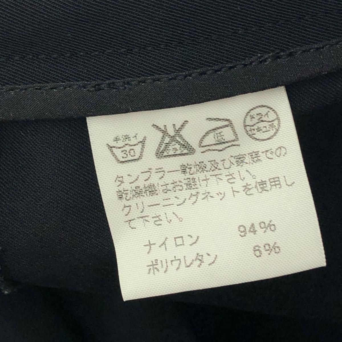 ISSEY MIYAKE FETEイッセイミヤケフェットストレッチサテンパンツ ISSEY MIYAKE FETE イッセイミヤケフェット ストレッチパンツ