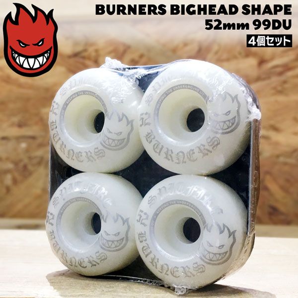 スケボー ウィール スピットファイア SPITFIRE WHEELS BURNERS BIGHEAD SHAPE - WHITE 52mm 99DU 4個set