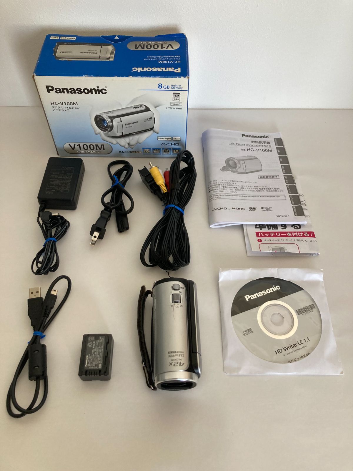 パナソニック Panasonic HC-V100M-S ビデオカメラ