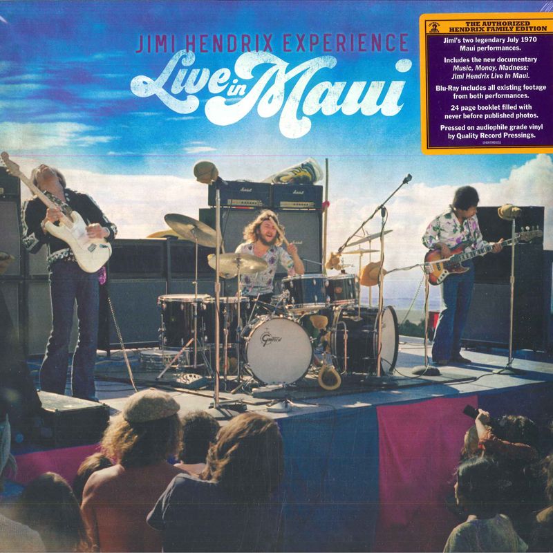 OASIS 7インチアナログレコード「ROLL WITH IT」オアシス 洋楽