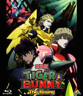 中古】アニメBlu-ray Disc 劇場版 TIGER ＆ BUNNY -The Rising-[通常版