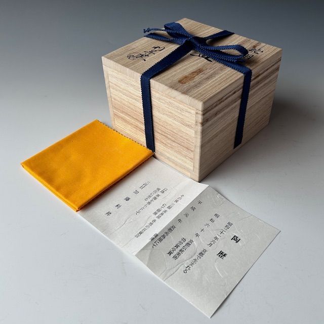 茶道具 飛翔 白鳥絵 茶碗 加藤利昇窯 共箱 雪解け 春 茶会 稽古