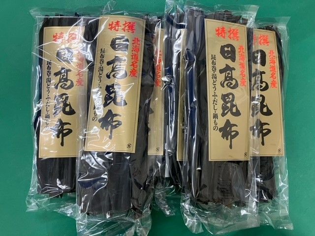 日高昆布150ｇ48パック