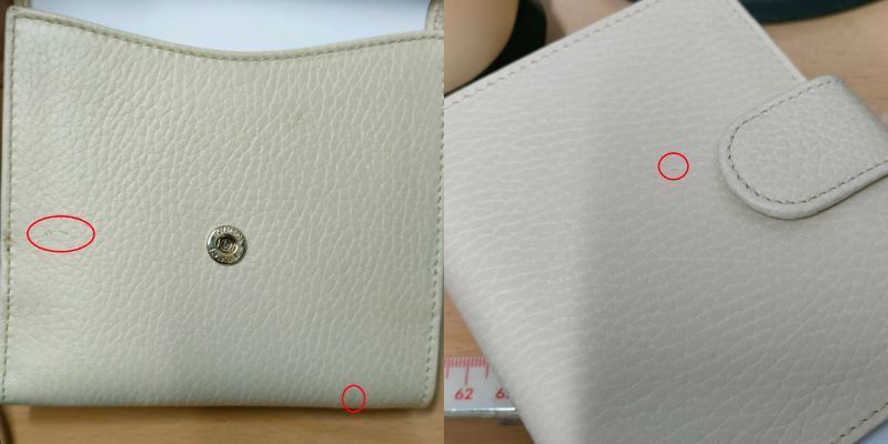 人気の福袋 新作 新品、未使用 【極美品】GUCCI グッチ インター