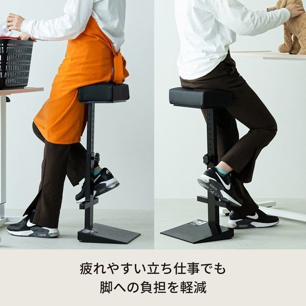 ハイチェア