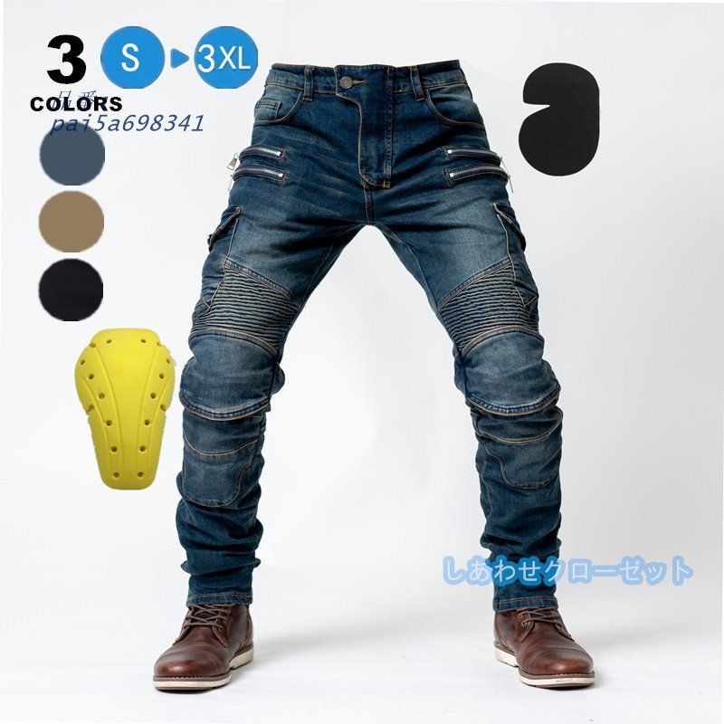 バイクパンツ メンズ ライダーパンツ プロテクター付き デニムパンツ バイクジーンズ 膝当て オートバイ レーシングパンツ 耐久 耐衝撃 膝パッド pai5a698341