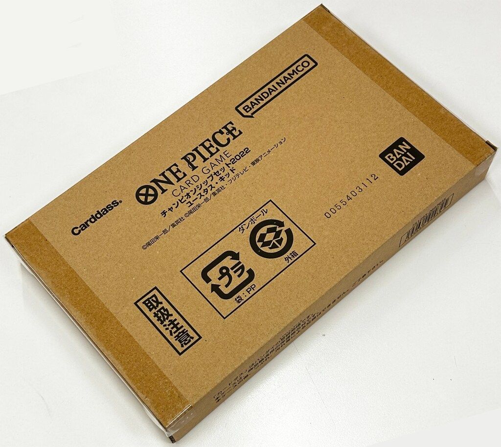BANDAI ONE PIECE カードゲーム チャンピオンシップセット2022