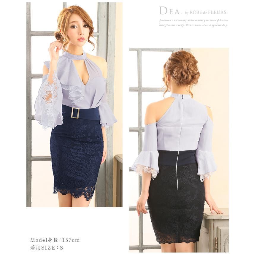 ローブドフルール?M ダスティブルー irma ドレス S ダスティラベンダー