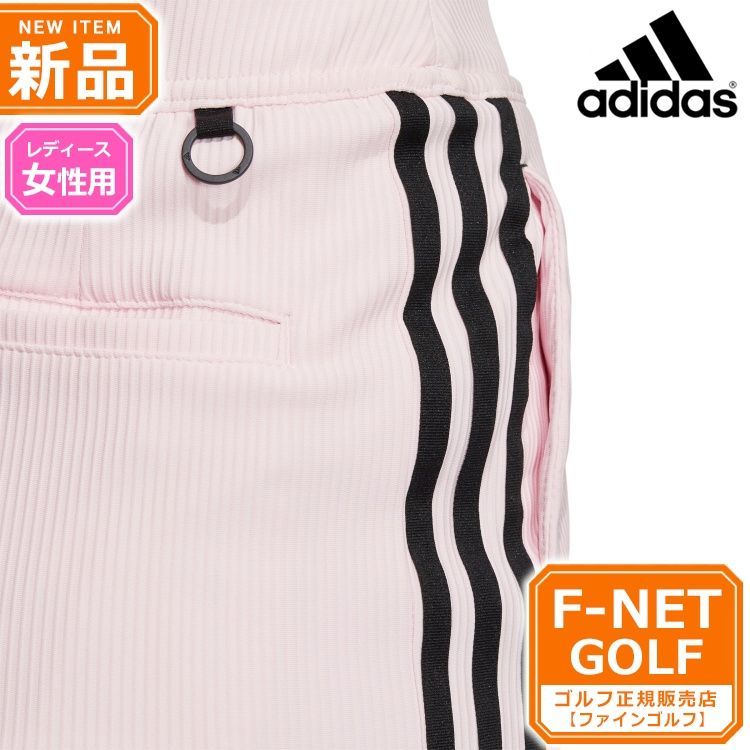 ☆ hir0.to.maron様専用ページ☆（完成！） hir0.to.maron/すのチルBIG