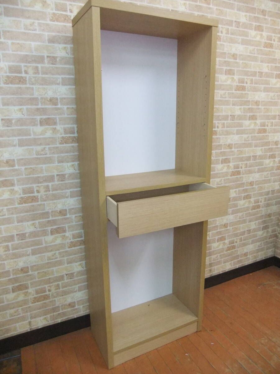 本収納 書棚