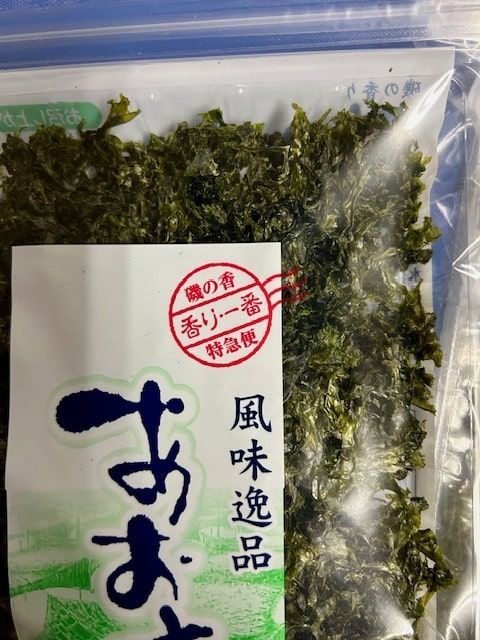 カネイさんの お買得 あおさ ３０ｇ×２個 乾燥 アオサ 青さ 木更津 一