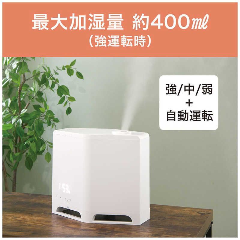 送料無料 ♥ 未開梱 コイズミ KOIZUMI 加湿器 ハイブリッド 加熱 超音波 式 木造7畳|鉄筋11畳 KHM-4022 WWW_KANDAIZUMI_COM