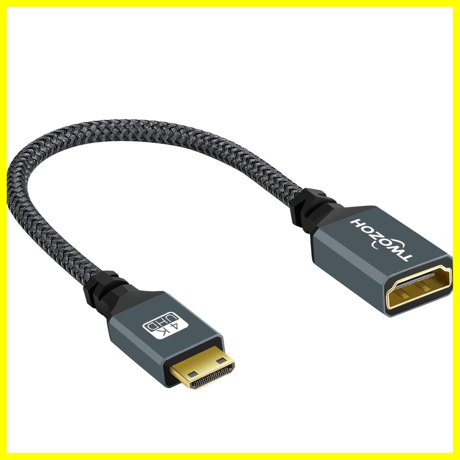 数量限定】HDMI to HDMI変換アダプタ Mini Mini HDMI(オス)-HDMI(メス