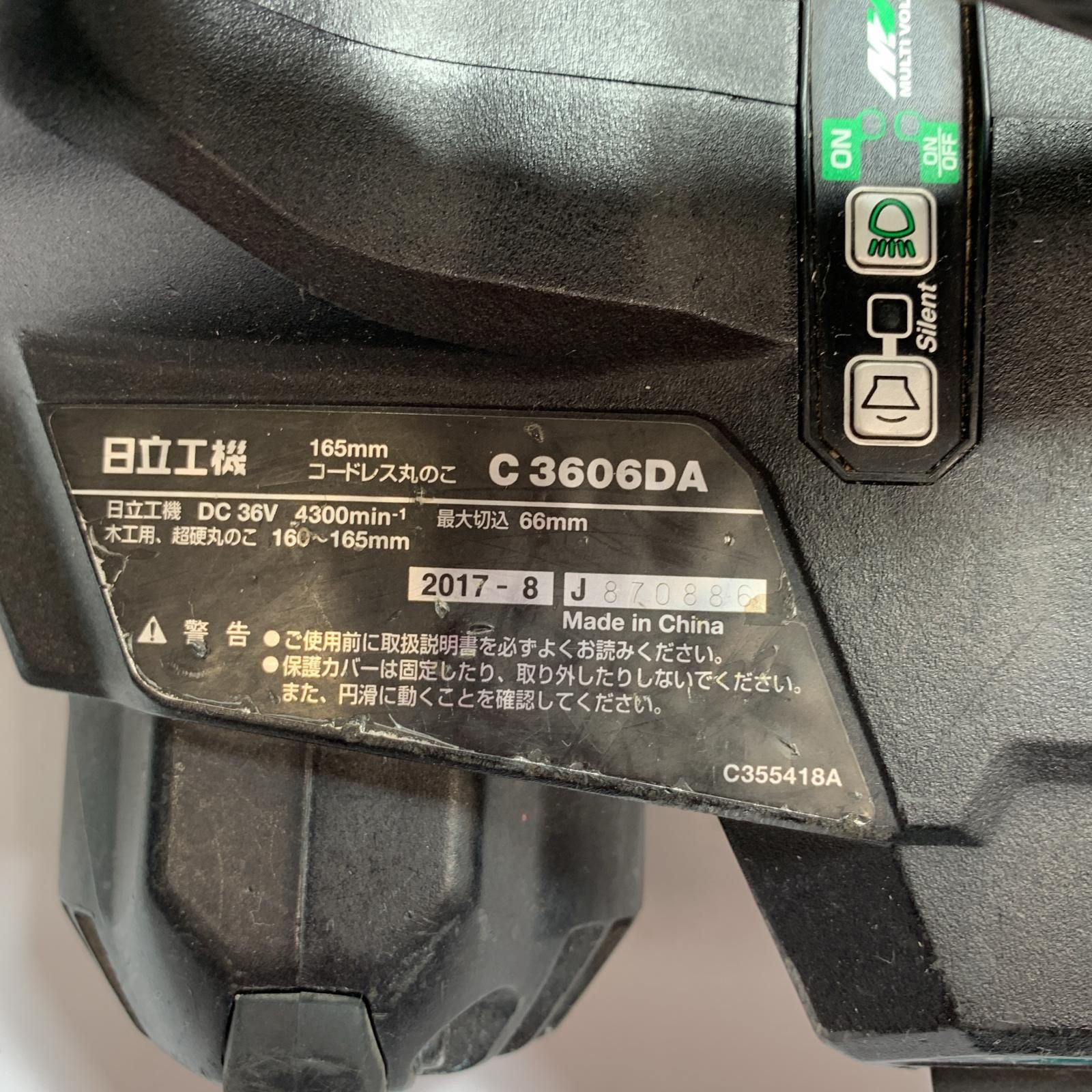 のサムネイル