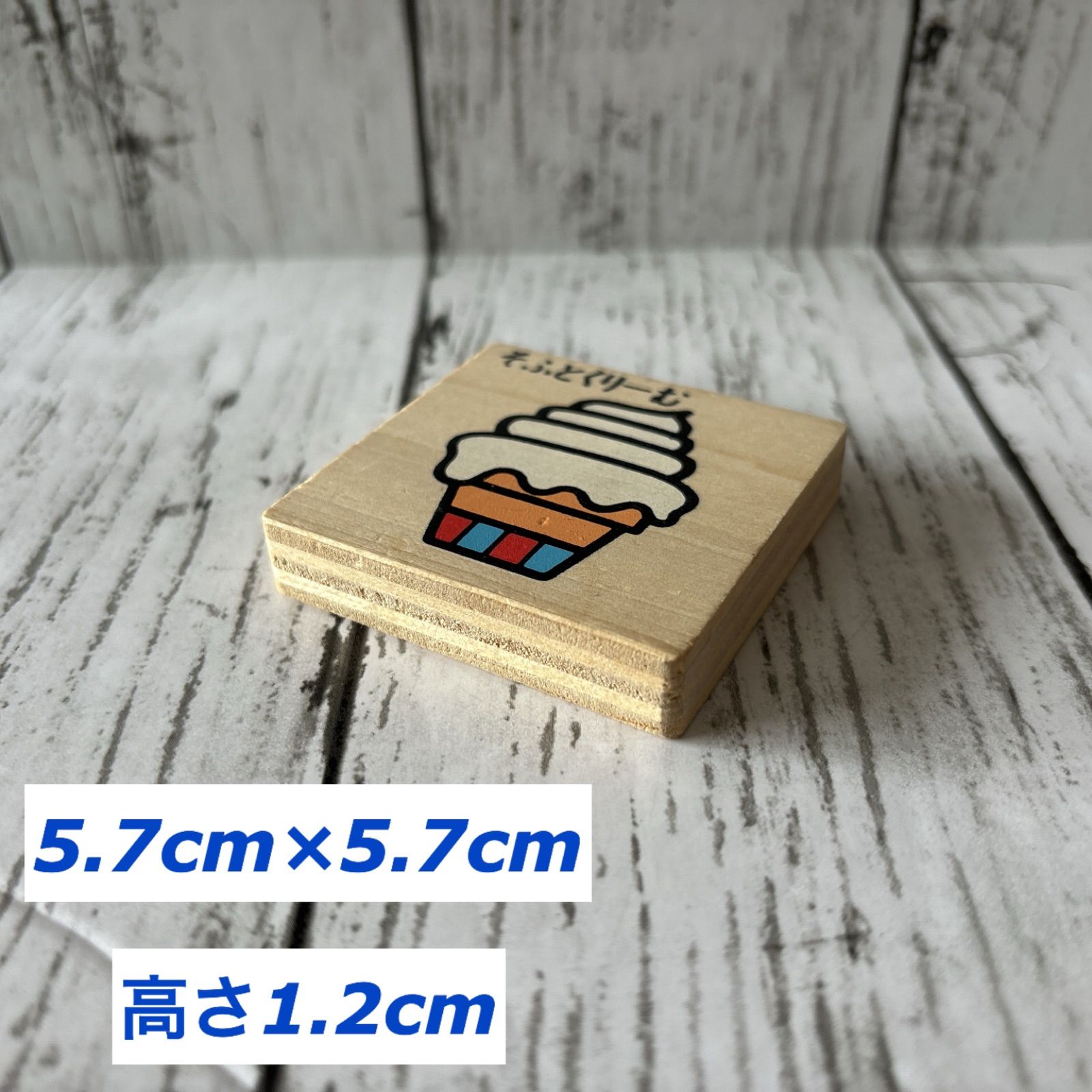 ひらがな　つみき　知育玩具　昭和 レトロ　ヴィンテージ ひらがなつみき 知育玩具 木製 積み木 アンティーク 昭和レトロ