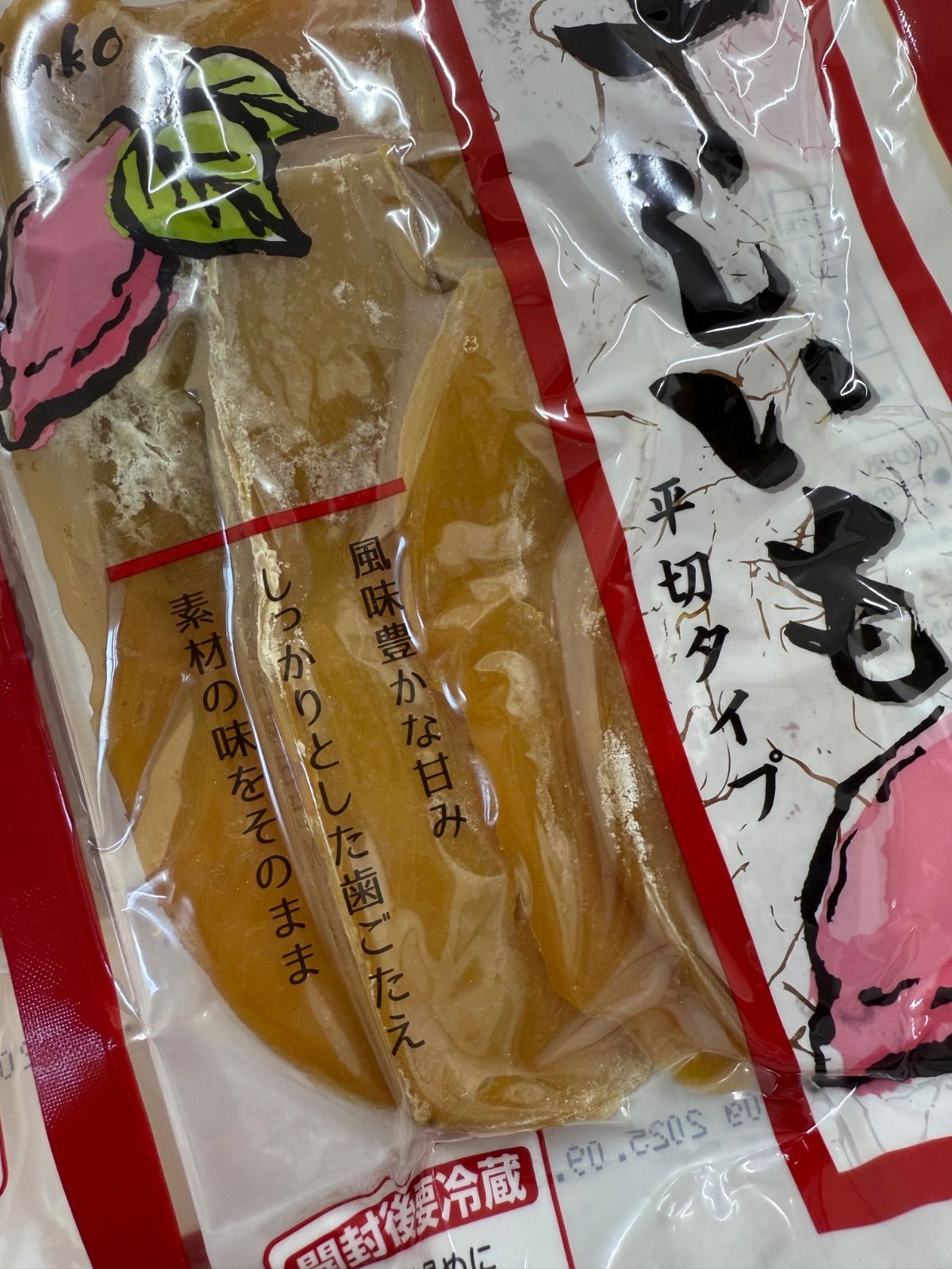 のサムネイル