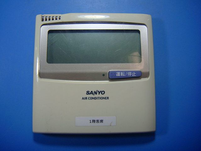 2741 SANYO サンヨー RCS-SH80A 業務 エアコン リモコン 2741 SANYO サンヨー RCS-SH80A 業務 エアコン 2741 SANYO サンヨー