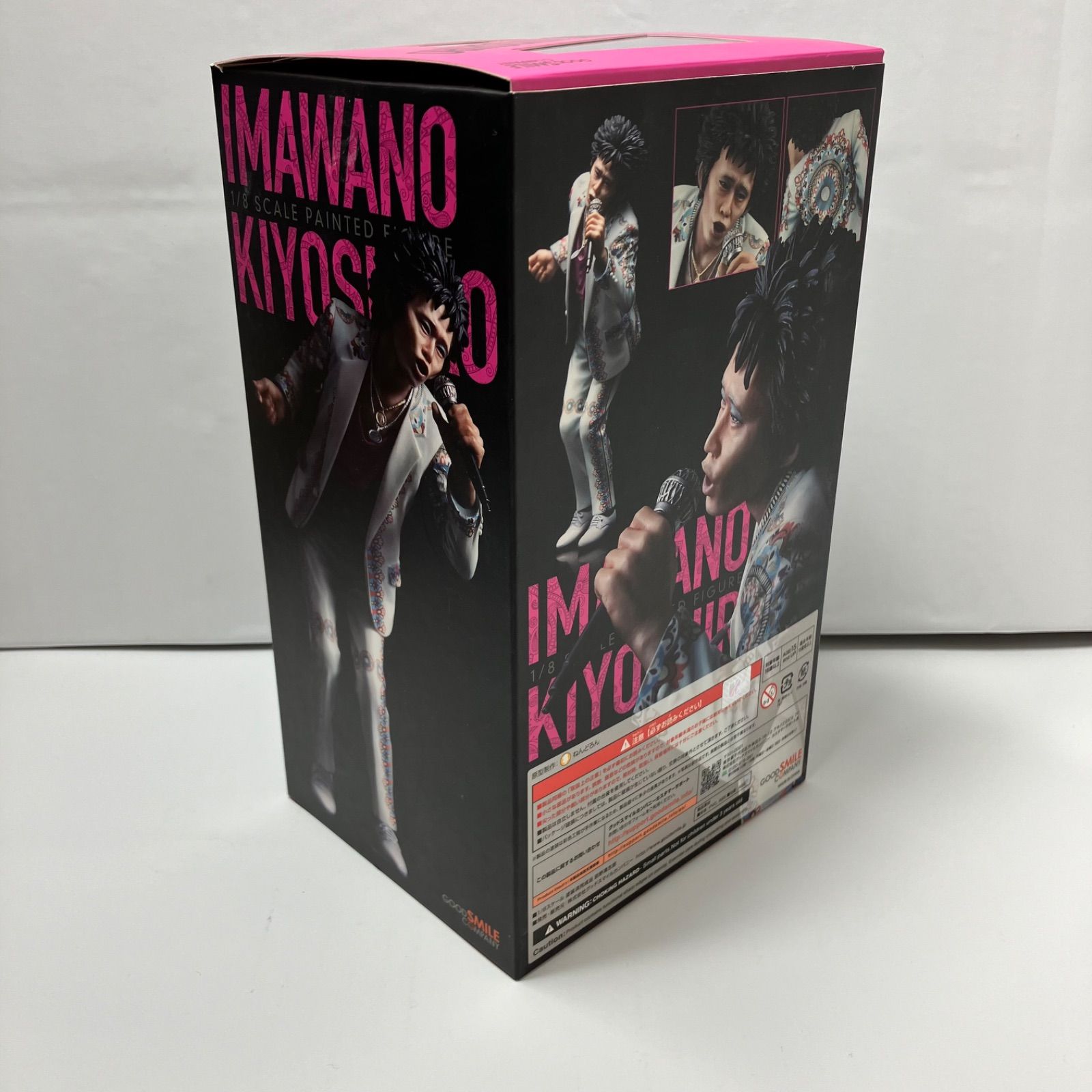 瀬戸店】忌野清志郎 1/8 完成品フィギュア GOOD SMILE COMPANY