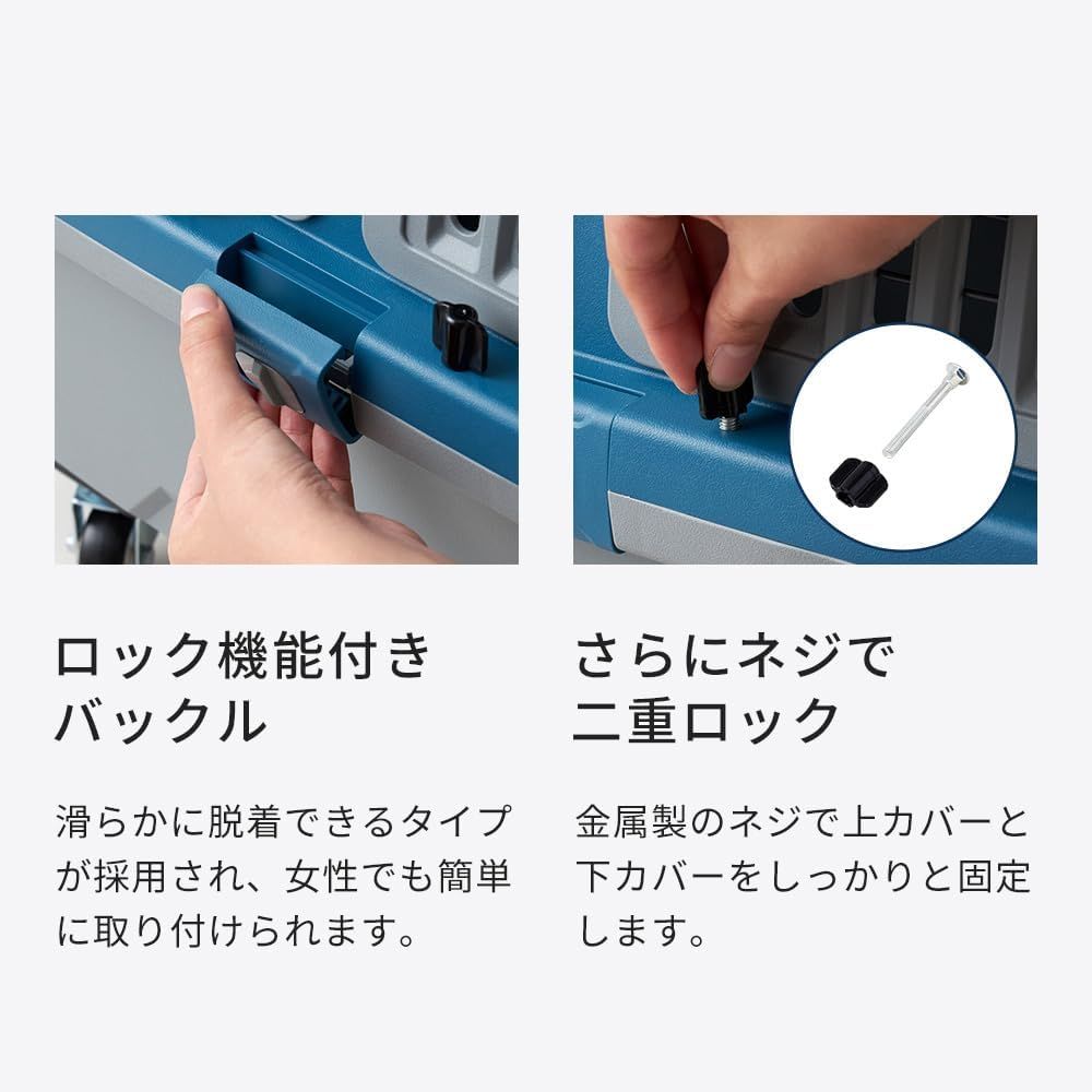 L70 外寸