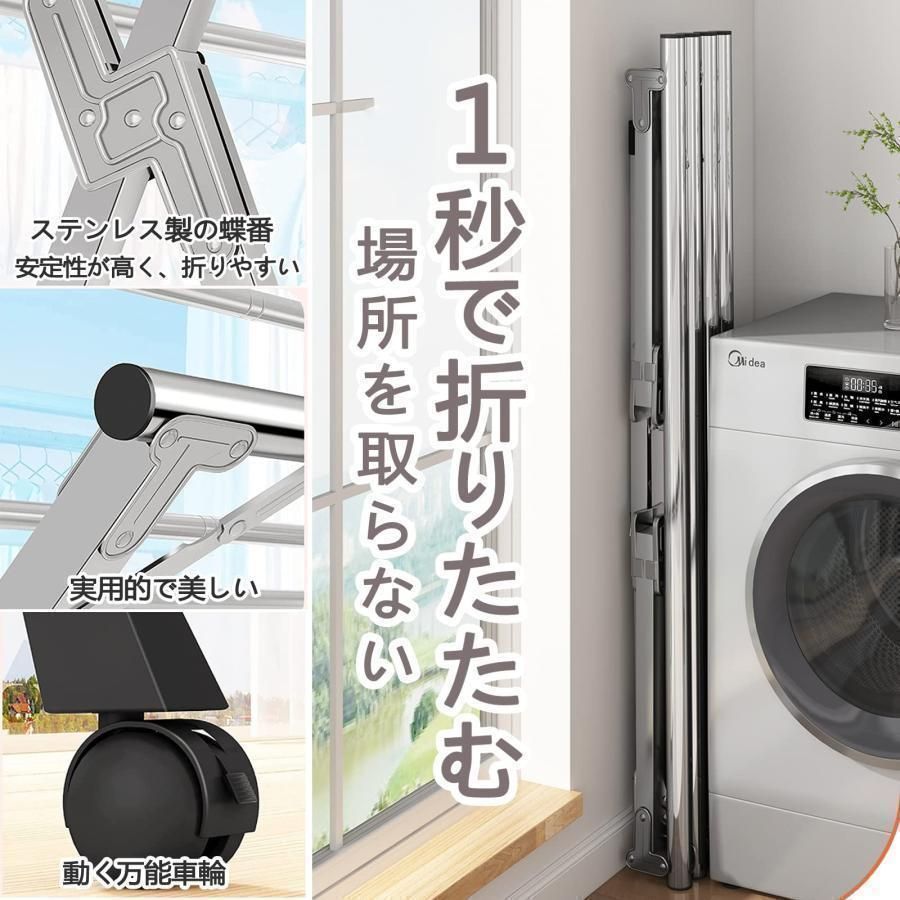 折り