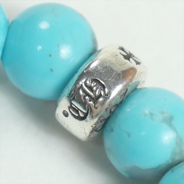 6MM TURQUOISE