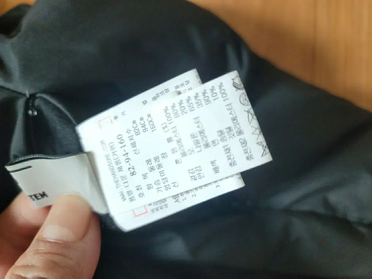 グースパッド入りベスト