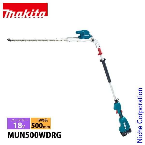 新品】 マキタ 充電式ポールヘッジトリマ 刈込み幅 500mm