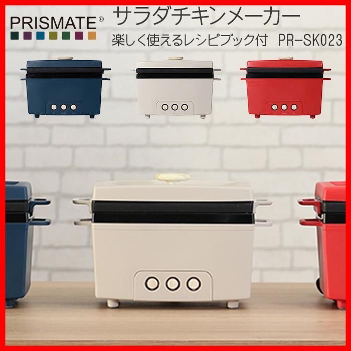 ケルヒャー/KARCHER 家庭用高圧洗浄機 K2.900 サイレント ベランダ