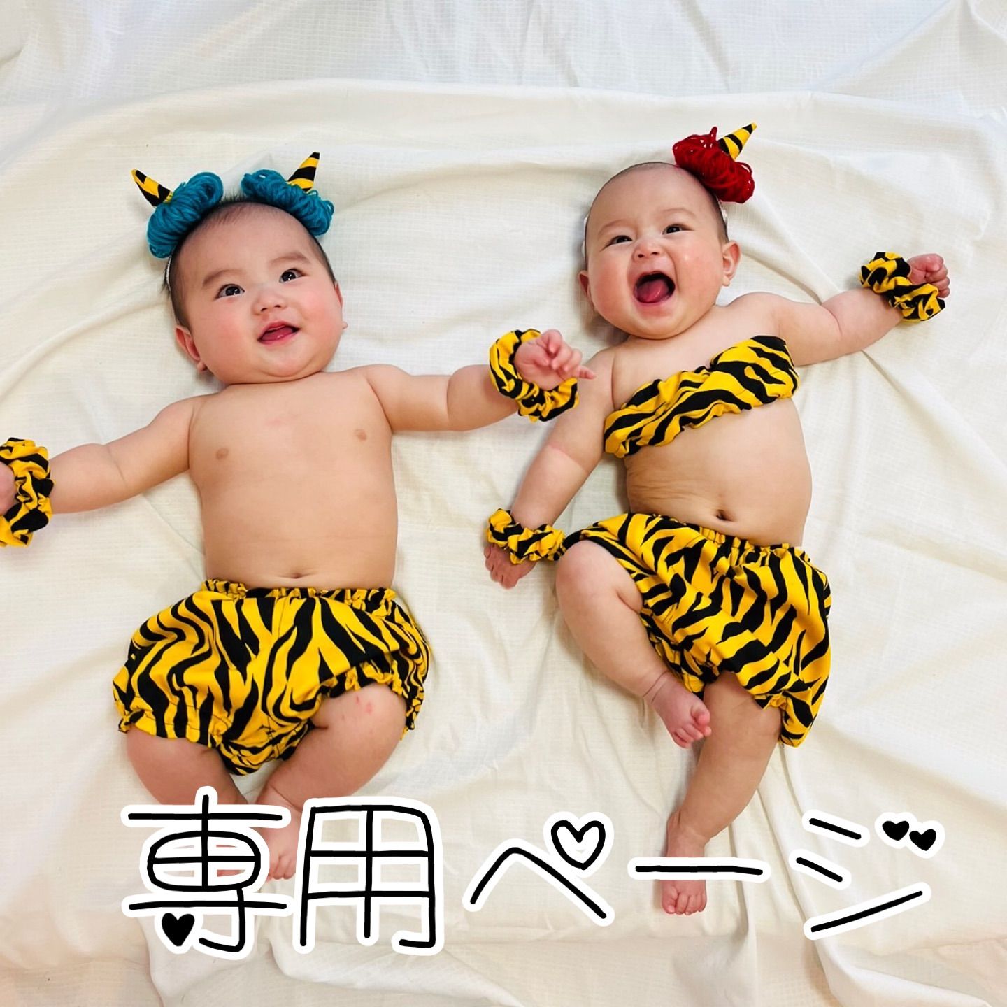 鬼のパンツ Mm様専用ページ - メルカリ