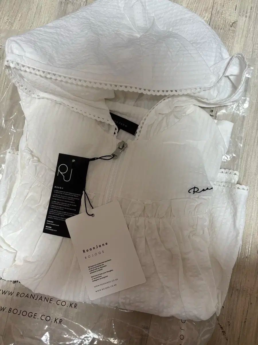 ロア-ジェーン キャロット