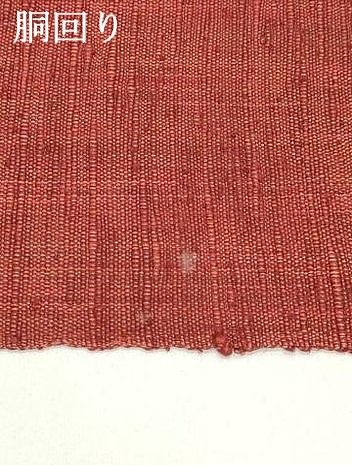 八寸名古屋帯 紬地