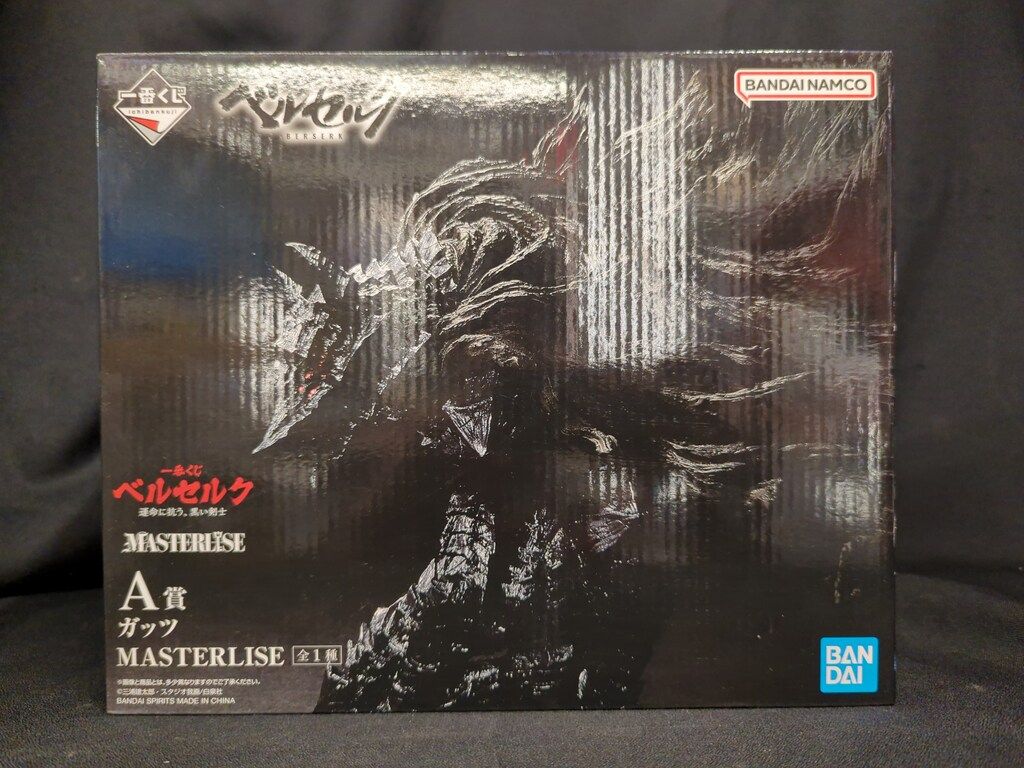 BANDAI SPIRITS 一番くじ ベルセルク 運命に抗う、黒い剣士 A賞 ガッツ MASTERLISE