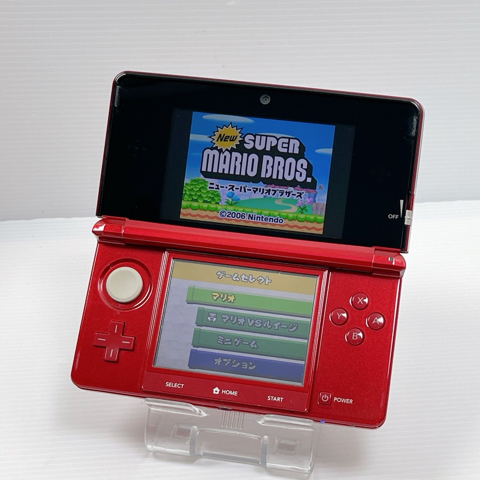 ニンテンドー3DS/2DS | admin-usa.sansha.com