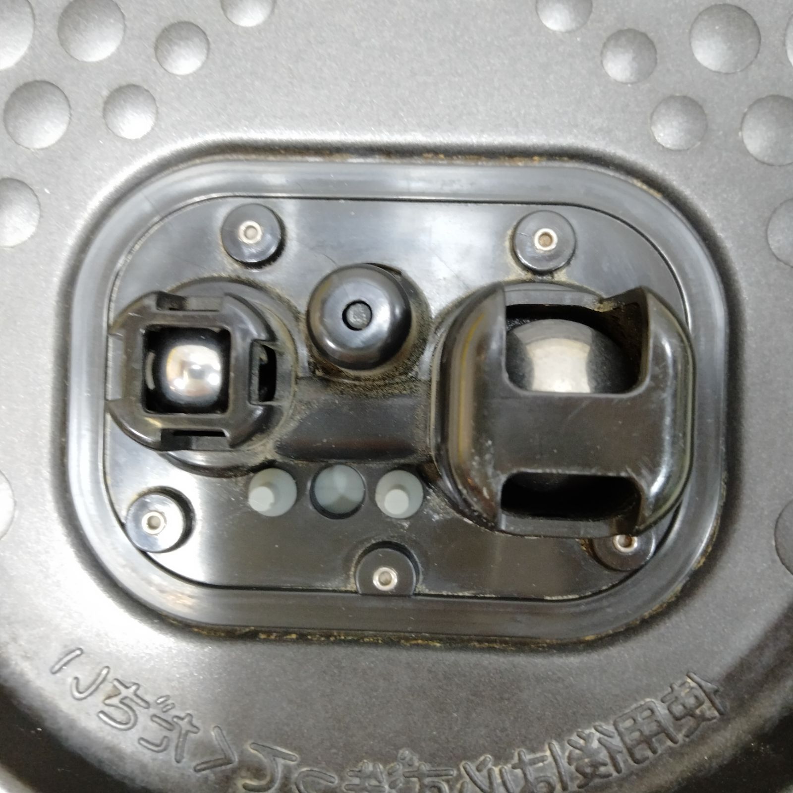 3.5合炊き