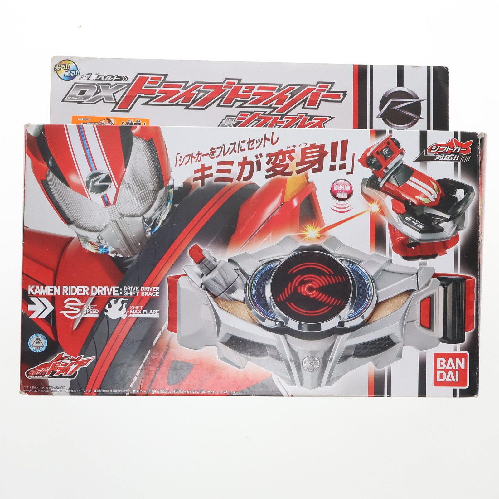 初回特典付属 変身ベルト DXドライブドライバーu0026シフトブレス 仮面ライダードライブ 完成トイ バンダイ